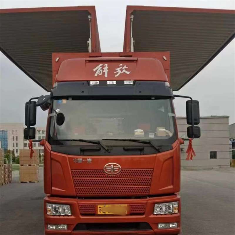 江西抚州广昌县到重庆物流公司，一站式服务为您提供高效便捷货运体验（到重庆的物流公司）
