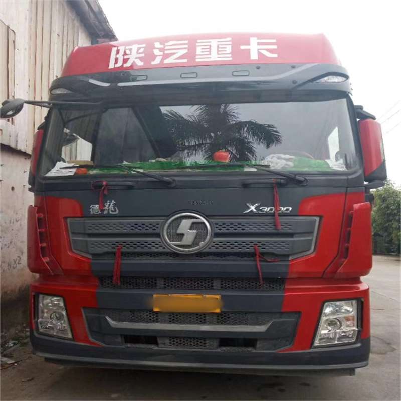 江西抚州广昌县到海南物流公司——一站式服务，让货运更便捷（到海南的物流公司）