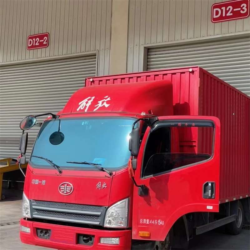 江西抚州广昌县到安徽物流公司——专业货运，安心送达（到安徽的物流公司）
